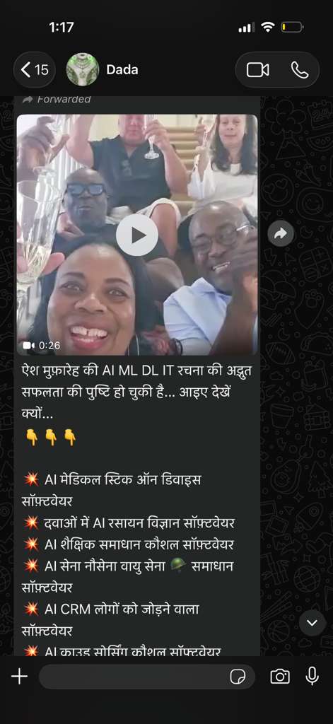 WhatsApp scam: forwarded AI claims in Hindi